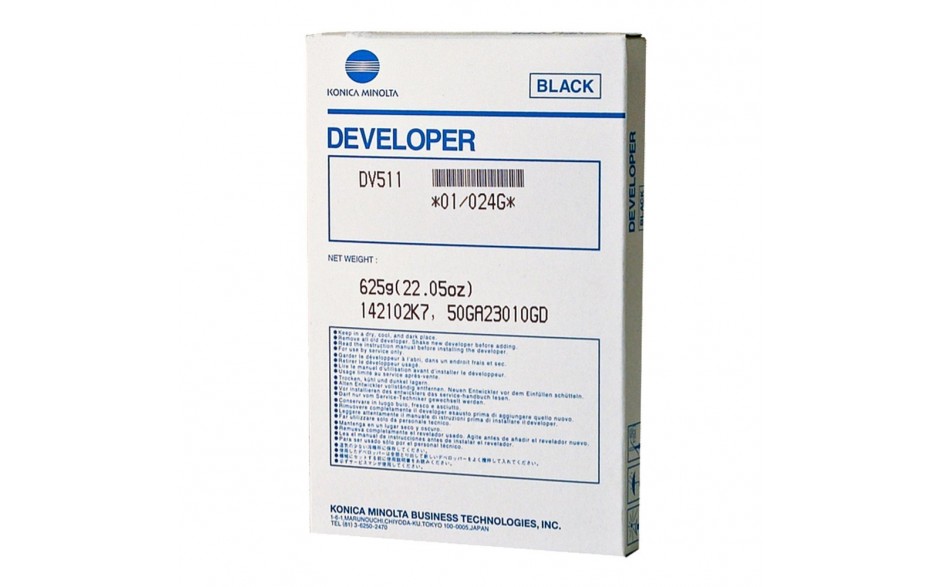 KM DV-511 024G Developer unit