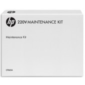 HP CF065A Maintenance Kit