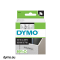 Dymo S0720500 tape 12mm x 7m BK/TR