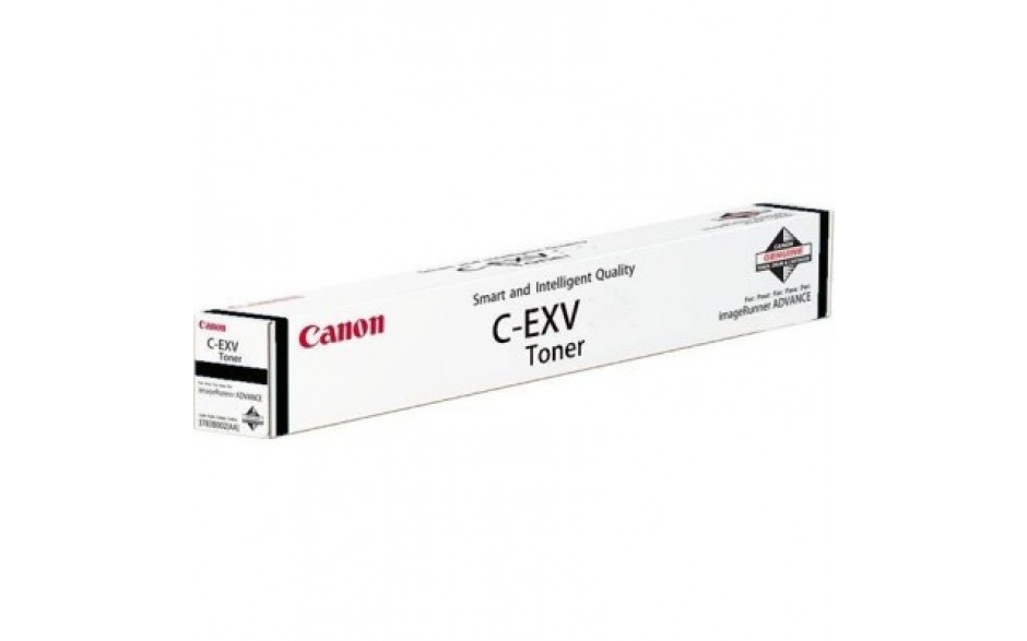 Canon C-EXV52 Yellow Toner