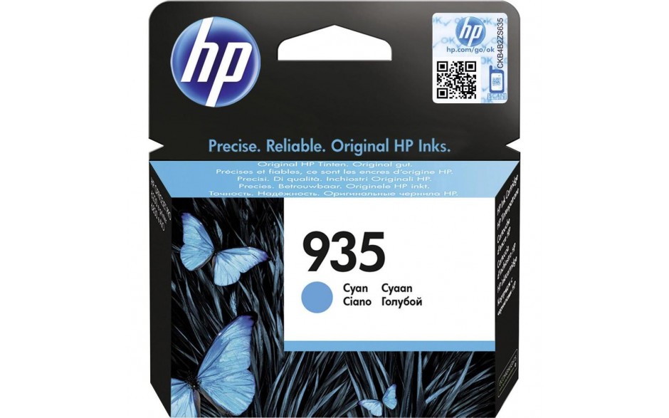 HP 935 ink cartr. CY (C2P20AE #BGX)